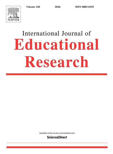 International Journal of Educational Research journal cover
